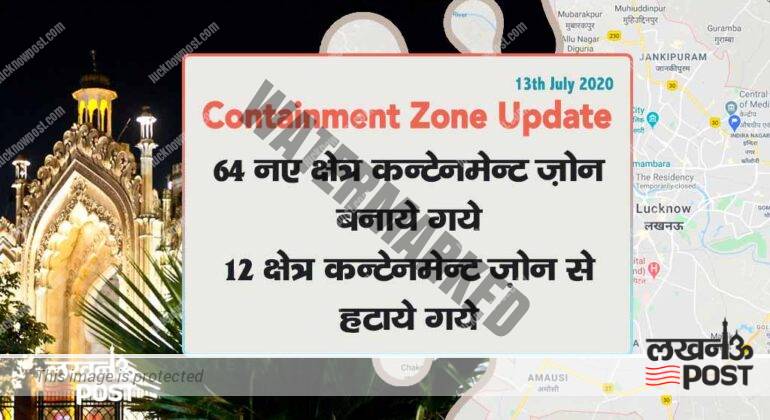 Containment Zone - 13th July