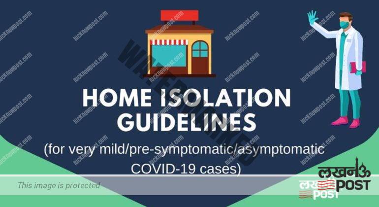 UP Home Isolation Guidelines